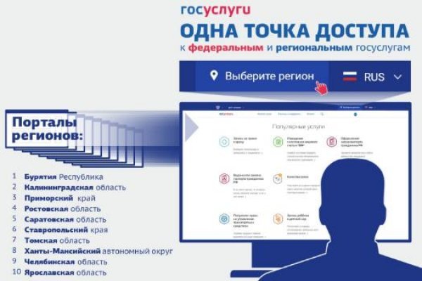 Кракен ссылка на сайт com
