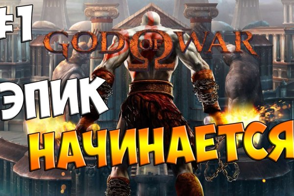 Кракен активная ссылка