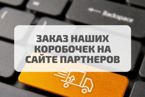 Kra37.cc Вход на сайт главная страница