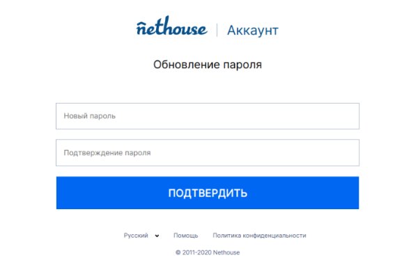 Кракен зон