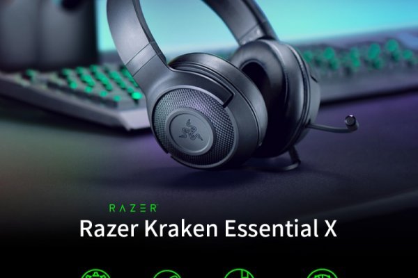 Kraken20 at
