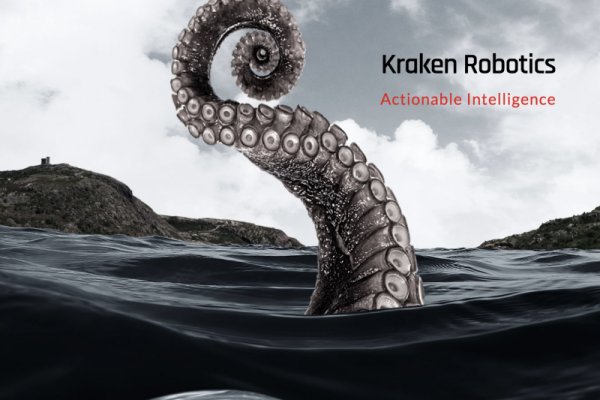 Kraken 25 at