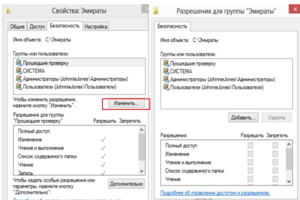 Кракен сайт 2krnk cc