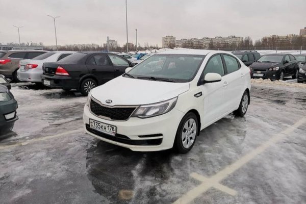 Кракен даркнет плейс
