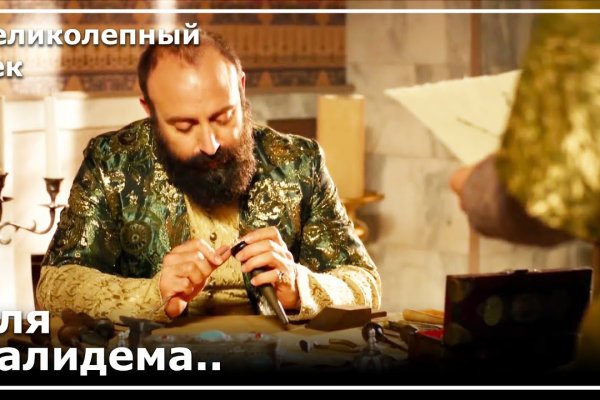 Кракен картель