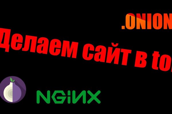 Кракен вход