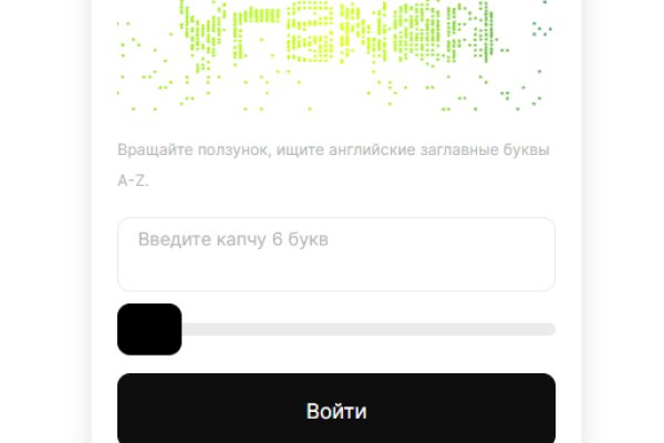 Kra46.cc Вход на сайт главная страница