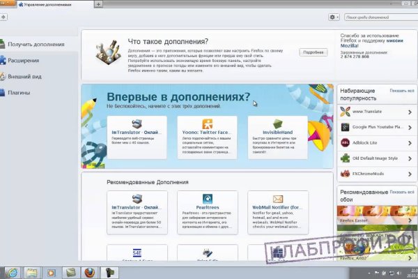 Ссылки на кракен зеркала