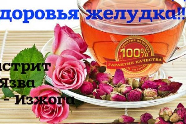 Кракен сайт 1kraken me вход