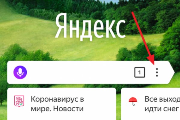 Gidra магазин