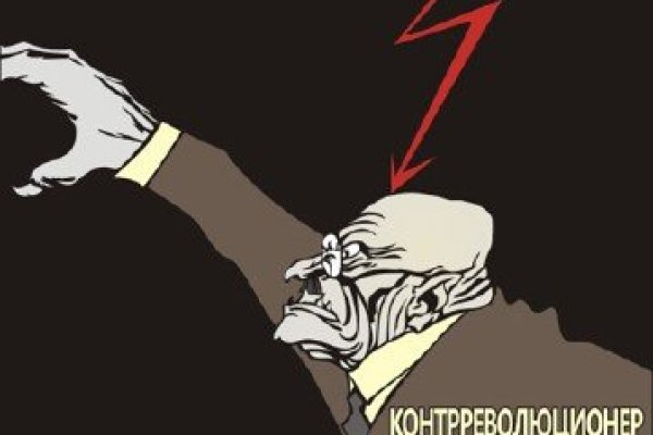 Kraken официальная ссылка