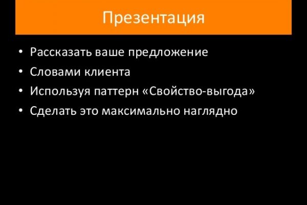 Кракен актуальная ссылка kraken torion net