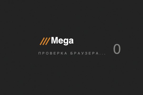 Кракен маркетплейс магазин