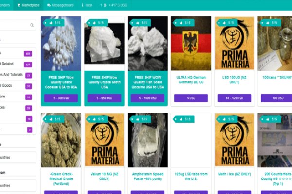 Кракен даркнет 2krnmarket