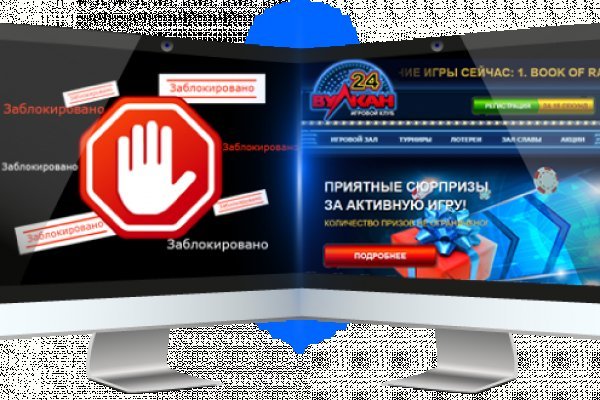 Поддержка кракен шоп