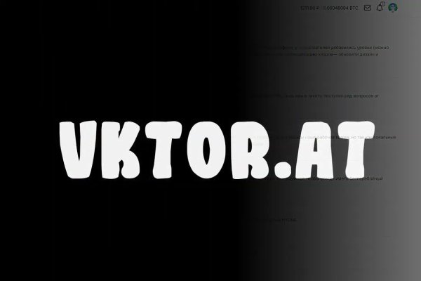 Kra40.cc Вход на сайт главная страница