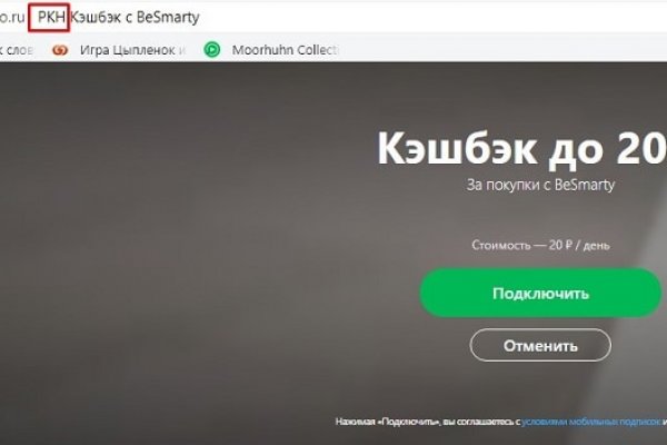 2krn at krakendark link