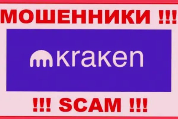 Площадки в даркнете