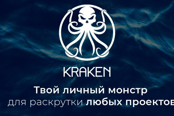 Kra41at