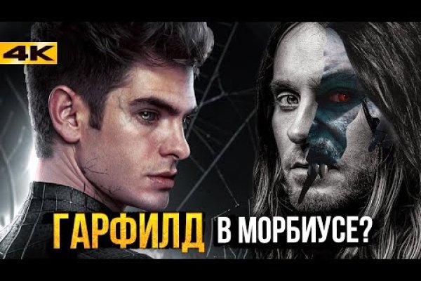 Кракен сайт даркнет ссылка