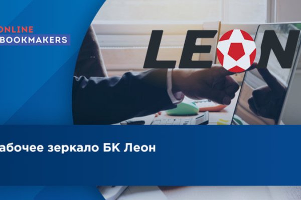 Магазин kraken даркнет