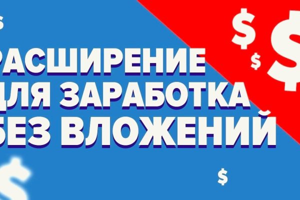 Кракен шоп нарк