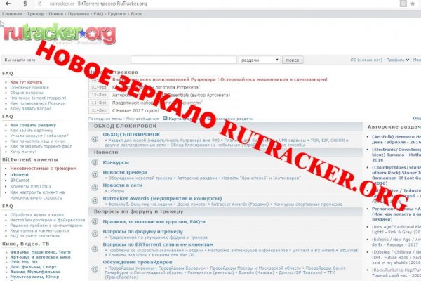 Кракен даркнет ссылка kraken link24 info