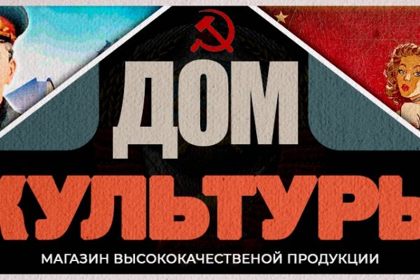 Кракен ссылка тупа германия