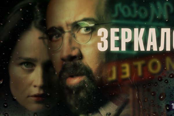 Где взять ссылку на кракен