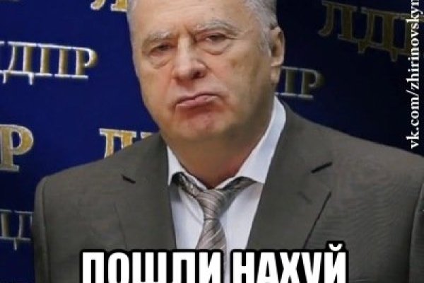 Оригинальный сайт кракен