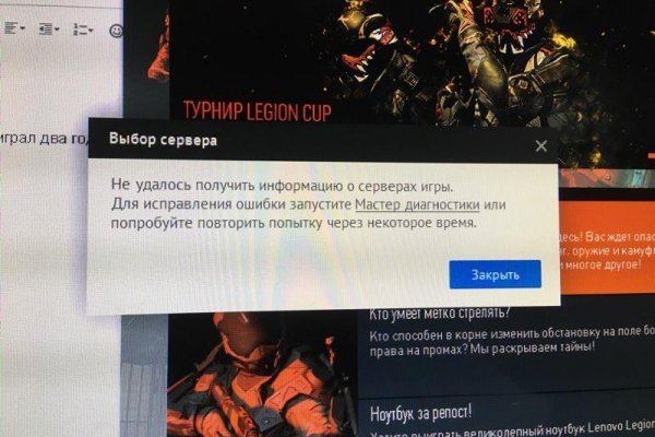 Кракен сайт с наркотиками