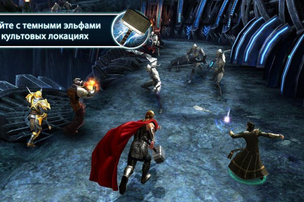 Кракен даркнет маркетплейс