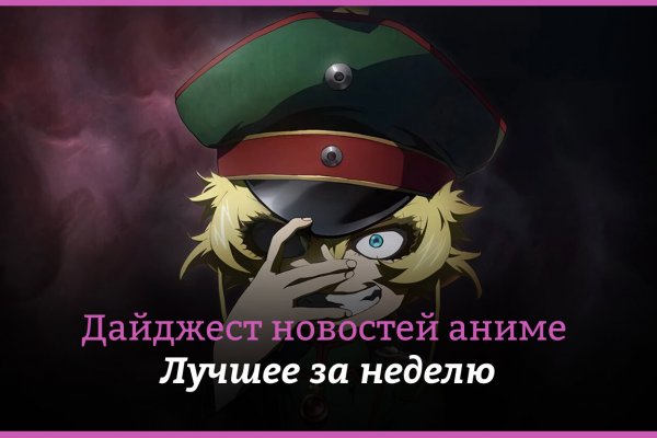 При входе на кракен пишет вы забанены