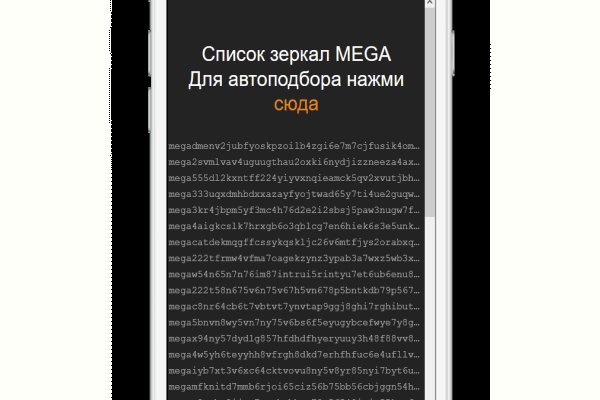 Kra50.at Вход на сайт главная страница