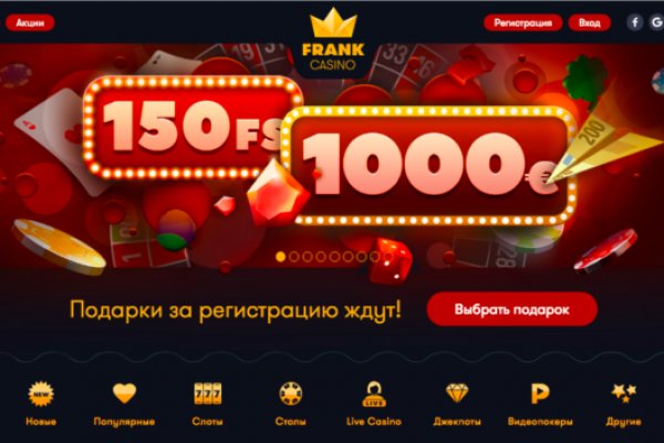 Кракен как зайти через тор браузер