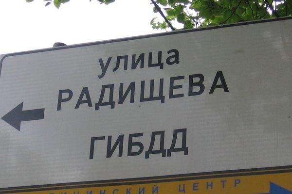 Кракен даркнет официальный
