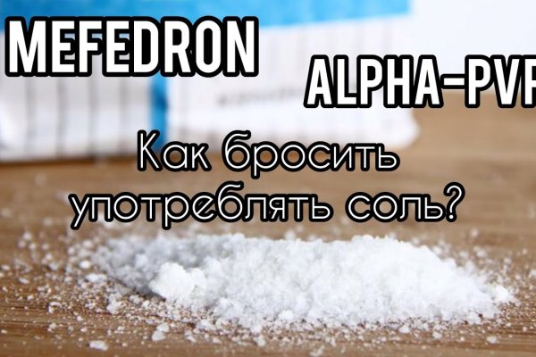 Кракен дарк оригинал ссылка