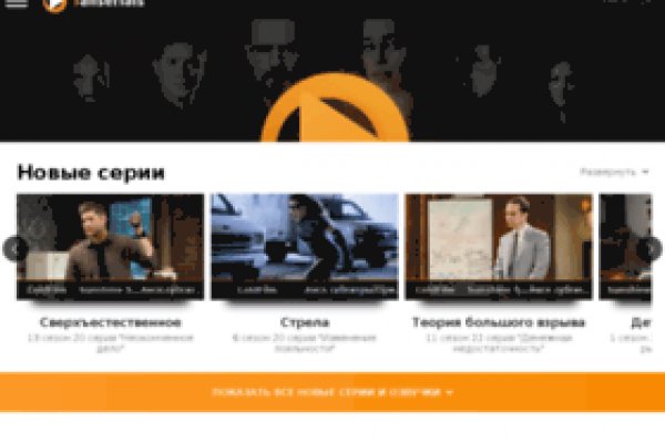 Клир ссылка на кракен 2025