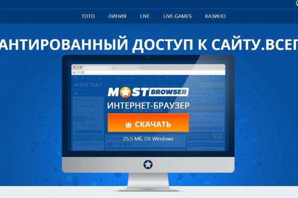 Купить наркотики в москве