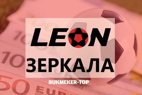 Ссылка на кракен тор браузер