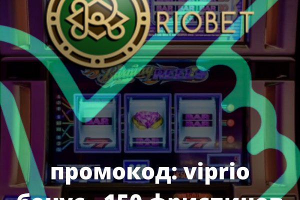Ссылки на кракен мегу