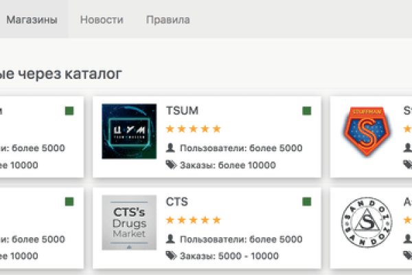 Как восстановить страницу на кракене