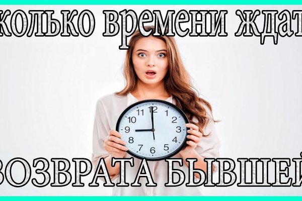 Kra50.at Вход на сайт главная страница