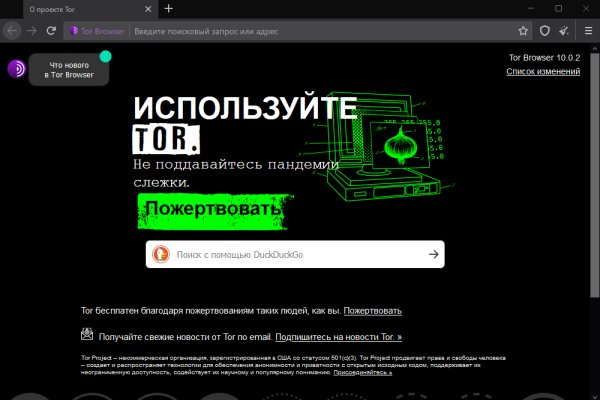 Kra44.at