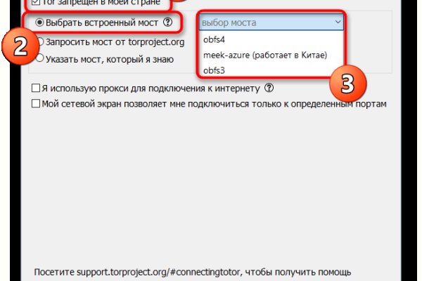 Вместо гидры