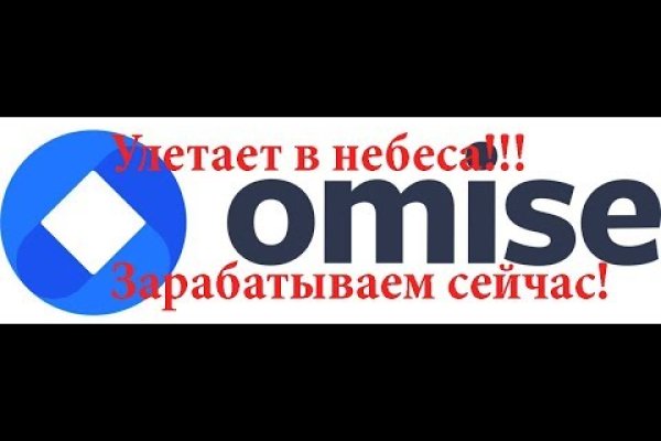 Покупки на кракене даркнет