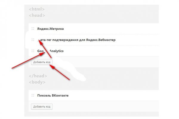 Кракен онион рабочая ссылка
