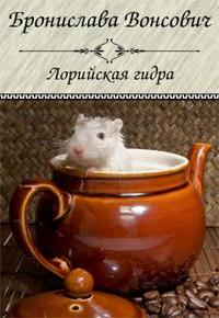 Кракен магазин зеркало