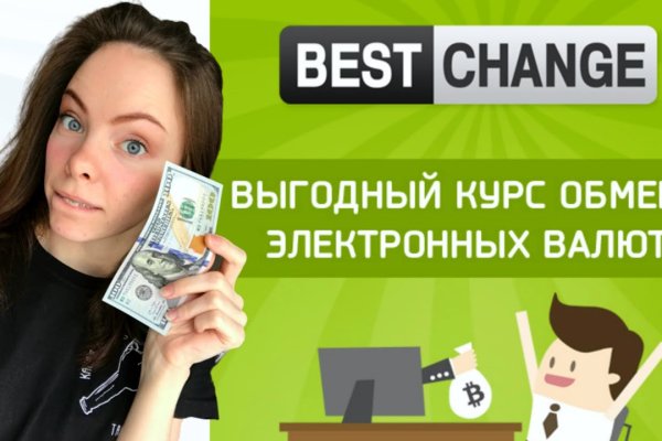 Ссылка для входа на сайт kraken
