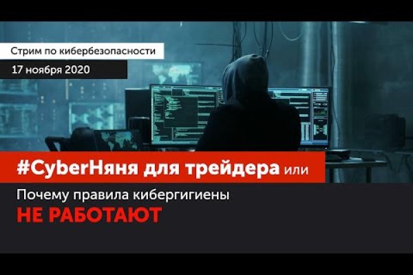 Наркотики заказать